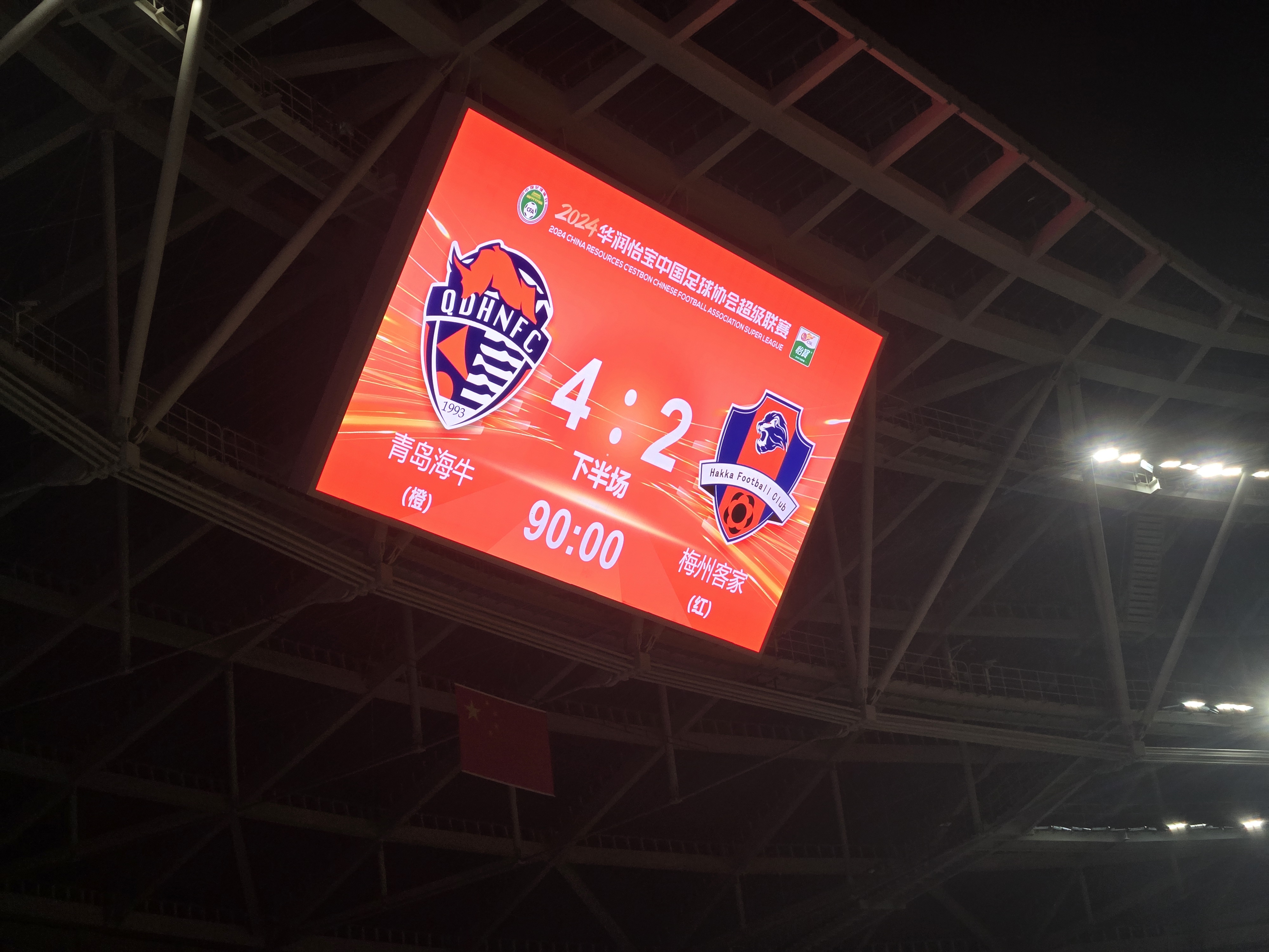 金年会官网-西甲赛前再迎强敌，拉齐奥遗憾出局，主帅态度——媒体盛赞，更衣室氛围转暖(意甲拉齐奥名单)